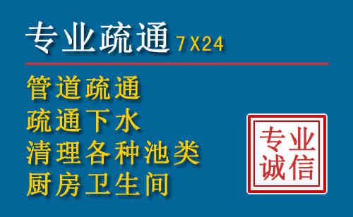 柏乡搬家公司提示：夏季高温季节长途搬家的6大常识